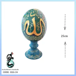 تخم شترمرغ تزئینی طرح الله