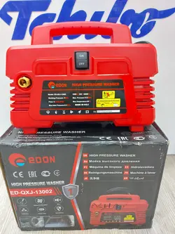 کارواش دینامی ادون مدل ED-QXJ-13002