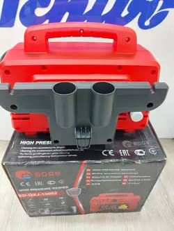 کارواش دینامی ادون مدل ED-QXJ-13002