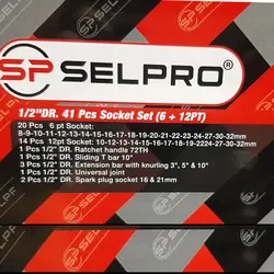 جعبه بکس سلپرو SELPRO ترکیبی میلیمتری 6 پر و 12 پر مدل 74541B تایوانی اصل