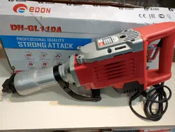 چکش تخریب ادون 24 کیلویی مدل DH-GL-110A