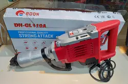 چکش تخریب ادون 24 کیلویی مدل DH-GL-110A