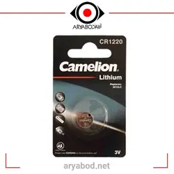 باتری سکه ای کملیون Camelion مدل CR1220