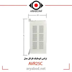 ترانس اتوماتیک فاراتل مدلFARATEL AVR25C