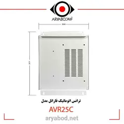 ترانس اتوماتیک فاراتل مدلFARATEL AVR25C