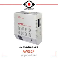 ترانس اتوماتیک فاراتل مدلFARATEL AVR32f