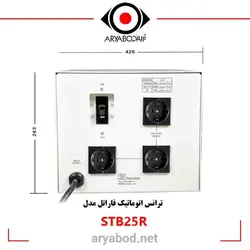 استابلایزر فاراتل 5.5KVA مدل FARATEL STB25R