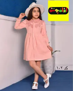 پیراهن دخترانه