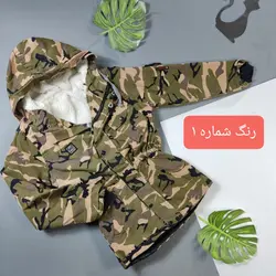 کاپشن چیریکی اسپرت