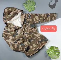 کاپشن چیریکی اسپرت