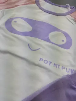 ست نخی اسپرت