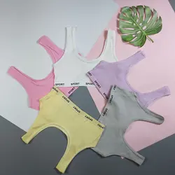 نیم تنه دخترانه