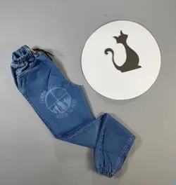 شلوار لی پسرانه