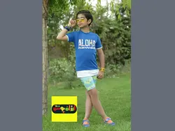 تیشرت شلوارک پسرانه هاوایی