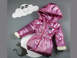 کاپشن دخترانه هولوگرامی