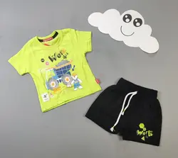 تیشرت شلوارک تراکتور