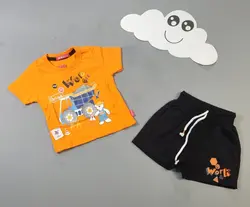 تیشرت شلوارک تراکتور