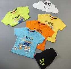 تیشرت شلوارک تراکتور