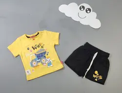 تیشرت شلوارک تراکتور