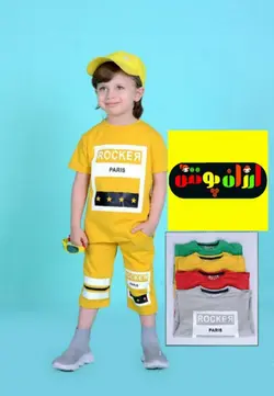 تیشرت شلوارک پسرانه