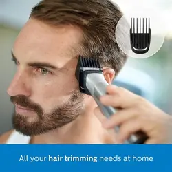 ست ماشین اصلاح فیلیپس مدل MG7715 ا Philips MG7715 Grooming Kit