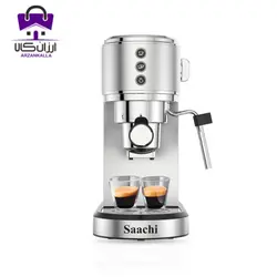 اسپرسو ساز ساچی مدل NL-COF-7064