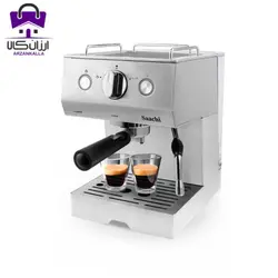 اسپرسو ساز ساچی مدل NL-COF-7060S