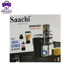 آبمیوه گیری چهار کاره ساچی مدلNL-JB4073