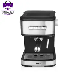 اسپرسو ساز ساچی مدل NL-COF-7062