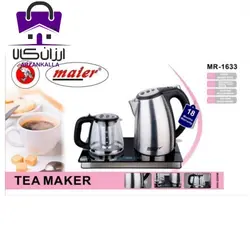 چایی ساز مایر مدل MR-1633