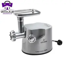 چرخ گوشت لایف اسمایل مدل B237