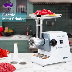 چرخ گوشت جی پاس gmg767