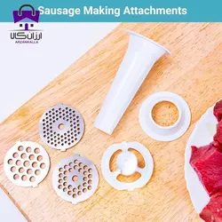 چرخ گوشت جی پاس gmg767