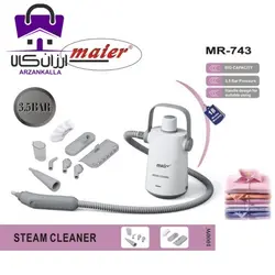 بخار شوی دستی مایر مدل MR-743