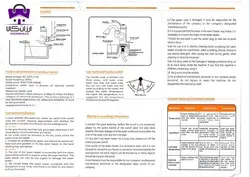 شیر با آبگرمکن لحظه ای سر خود