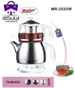چای ساز مایر مدل MR-2525
