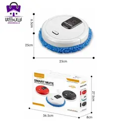 تی رباتیک هوشمند smart mute مدل xm06