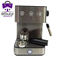 اسپرسو ساز زیگما مدل RL-825