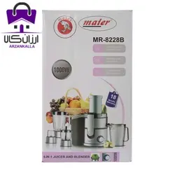 آبمیوه گیری ۴ کاره مایر مدل MR-8228 W