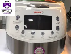 پلوپز مایر مدل MR-949