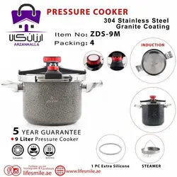 زودپز دوقلو لایف اسمایل مدل ZDS-4+6M ا (شما لایق بهترین ها هستید) _ Life Smile Pressure Cooker ZDS-4+6M
