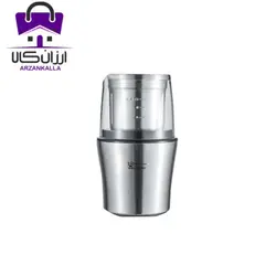 اسیاب برقی فوما مدل FU-1501