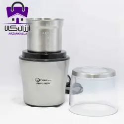اسیاب برقی فوما مدل FU-1501