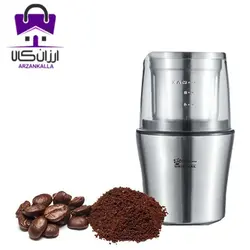 اسیاب برقی فوما مدل FU-1501