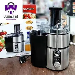 آبمیوه گیری نوا مدل NJ-534HP