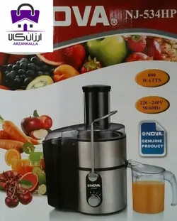 آبمیوه گیری نوا مدل NJ-534HP