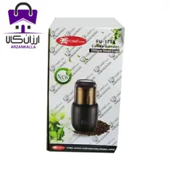 آسیاب قهوه 300 وات 200 گرم فوما Fuma FU-1759