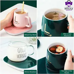 ماگ حرارتی در دار هیتر دار با صفحه گرم کننده برقی رنگ سبز و مشکی وسفیدوصورتی Lucky