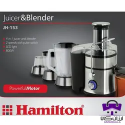 آبمیوه گیری چهار کاره همیلتون مدل JH-153