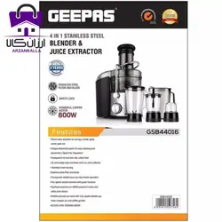 آبمیوه گیری چهار کاره جی پاس GEEPAS مدل GSB-44016